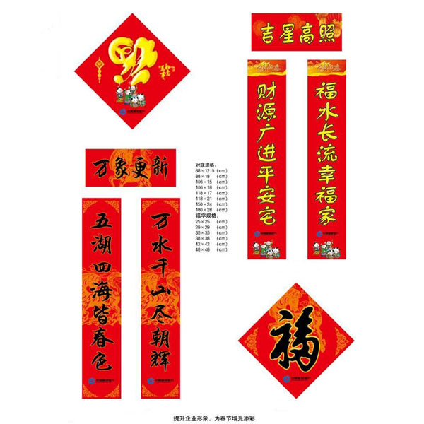 �Ї������y�ЏV�洺(li��n)